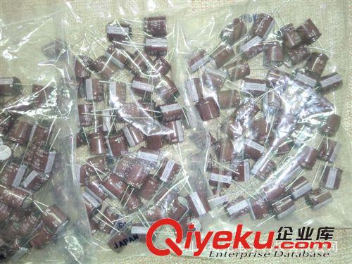 全新原裝 紅寶石電解電容KXG系列 33uf  450v   現貨供應