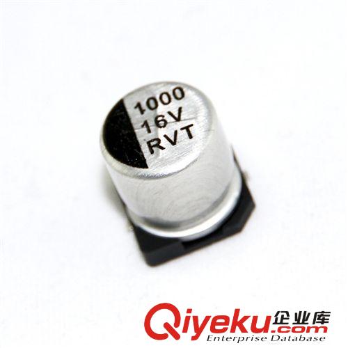 【企業集采】廠家現貨 鋁電解電容 0.47UF 63V 4*5.4 現貨供應