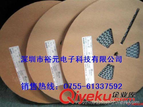 【企業集采】廠家現貨 鋁電解電容 0.47UF 63V 4*5.4 現貨供應原始圖片3