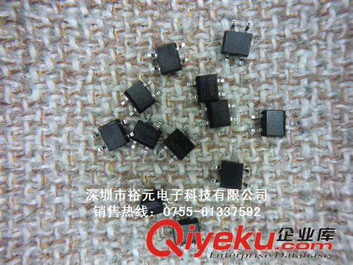 現(xiàn)貨大量供應(yīng)   整流橋 MB6S MB8S MB10S  LED驅(qū)動(dòng)電源用原始圖片2