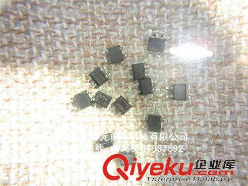 現(xiàn)貨大量供應(yīng)   整流橋 MB6S MB8S MB10S  LED驅(qū)動(dòng)電源用原始圖片3