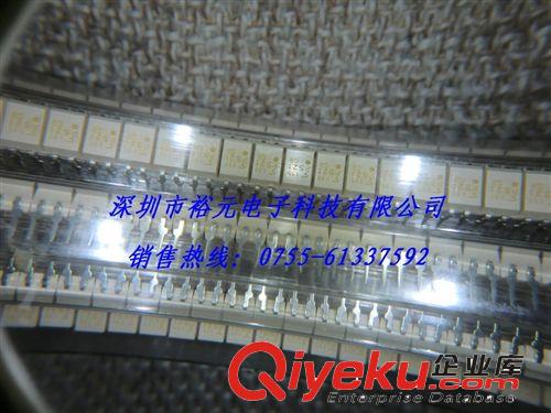 東芝 光電耦合器 TLP521-1 GB/GR  原裝現(xiàn)貨原始圖片2