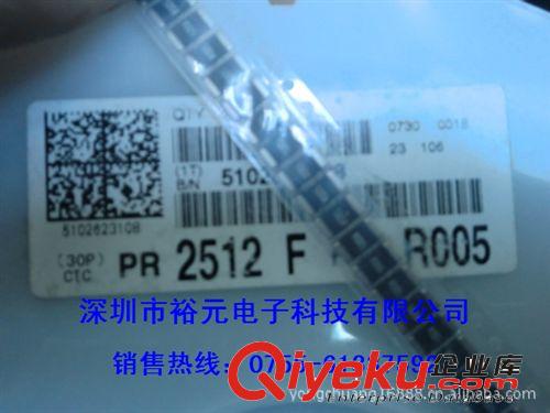 原裝zp  2512 100R 5% 國(guó)巨貼片電阻 現(xiàn)貨供應(yīng)原始圖片3