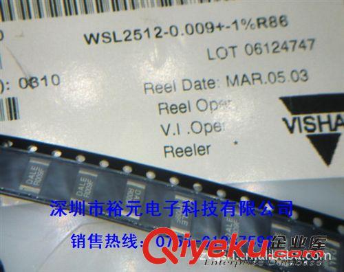 高精密 vishay 貼片電阻  2512 0.005R 1% 現(xiàn)貨供應(yīng)原始圖片2