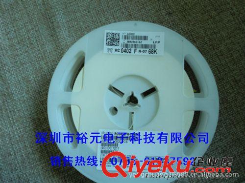 廠(chǎng)家供應(yīng)  金屬膜電阻1/4w 310R  1%  強(qiáng)勢(shì)現(xiàn)貨
