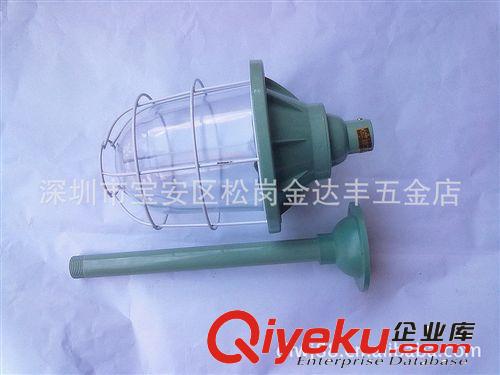 【批發(fā)銷售】熱銷200W隔爆圓型防爆燈 倉庫燈 量大從優(yōu)原始圖片2