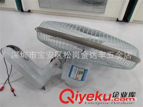 【熱銷推薦】批發(fā)zz鉆石400mm16寸落地扇  低價(jià)促銷