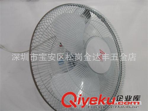 大量批發(fā)zz鉆石16寸高級(jí)壁扇原始圖片3