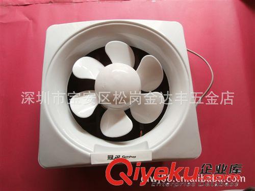 【批發(fā)銷售】（德風(fēng)牌）豪華型鐵葉 360度搖頭樓頂扇 現(xiàn)貨促銷