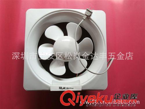 廠家直銷【全塑百葉窗排氣扇，換氣扇】原始圖片2
