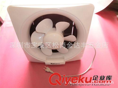廠家直銷【全塑百葉窗排氣扇，換氣扇】原始圖片3