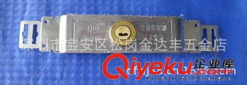 【安全保證】供應zp金點原子葉片中間卷閘門鎖原始圖片3