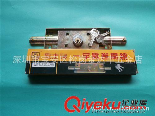 【專業(yè)品質(zhì)】供應(yīng)大量批發(fā)優(yōu)質(zhì)鐵閘卷閘門鎖 安全有效門鎖原始圖片2