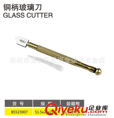批發供應高品質銅柄切割劃玻璃刀 tj促銷原始圖片3