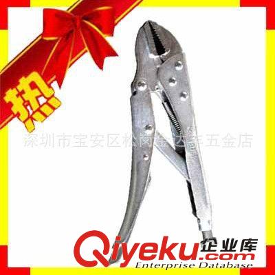 【精品推薦】高品質高碳鋼水管鉗 zyjl