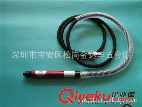 【熱銷推薦】批發(fā)優(yōu)質氣動風磨筆（打磨機） 大量供應原始圖片2