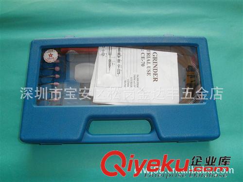 【熱銷推薦】批發(fā)優(yōu)質氣動風磨筆（打磨機） 大量供應原始圖片3