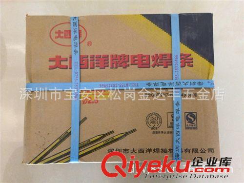 【專業(yè)品質(zhì)】供應(yīng)批發(fā)優(yōu)質(zhì)三圈牌0-150MM游標(biāo)卡尺 優(yōu)質(zhì)品質(zhì)