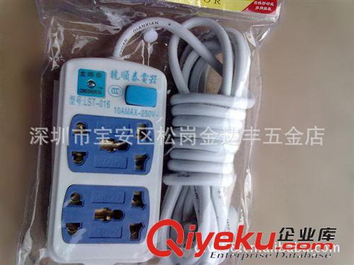【批發(fā)銷售】熱銷018多功能帶線插座 八位排插