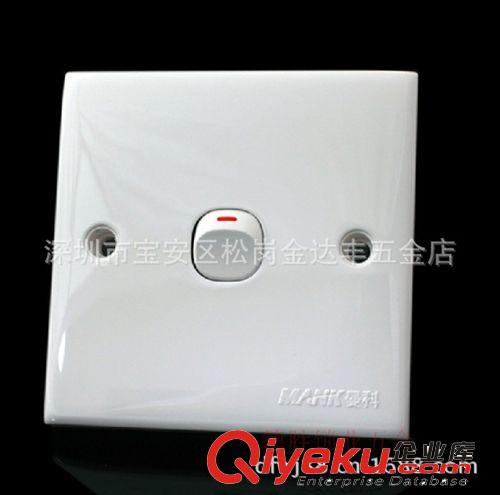 供應(yīng)新款zp曼科電工30系列一位開關(guān) 指甲按鈕開關(guān) 量大從優(yōu)原始圖片3