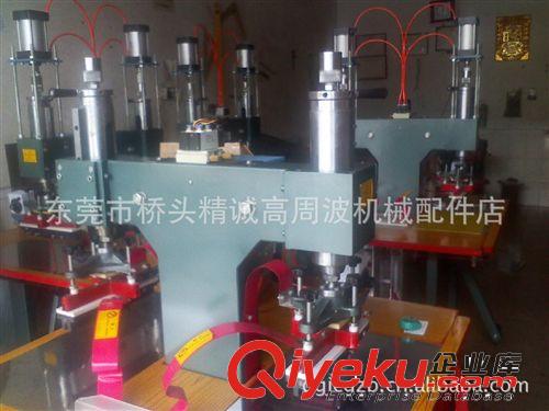 誠?，F(xiàn)貨供應(yīng)東莞電木模機(jī)泡殼包裝機(jī)自動高頻吸塑熱合機(jī)封口機(jī)原始圖片3