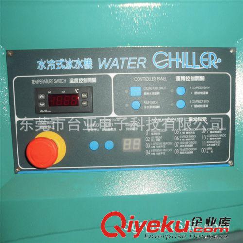 10p冷凍機(jī) 10hp冷凍機(jī) 工業(yè)冷凍機(jī)組 廠家直銷 物美價(jià)廉原始圖片3