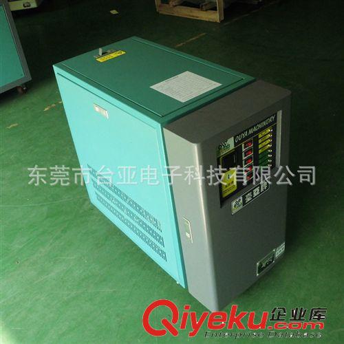 廠家熱銷 模具恒溫機 吸膜專用模溫機 行業{lx1} 18年品質保證原始圖片3