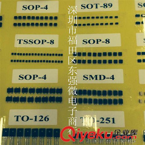 供應(yīng)美臺(tái) ATS137  TO-92 原裝zp