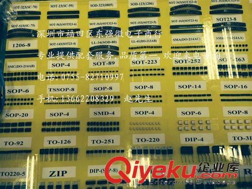 供應 MUR1100 MUR2100 MUR4100 快恢復二極管 原裝環保