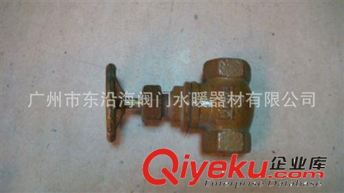 供應廣德日字截止閥高低發（stop valve,Globe Valve）原始圖片3