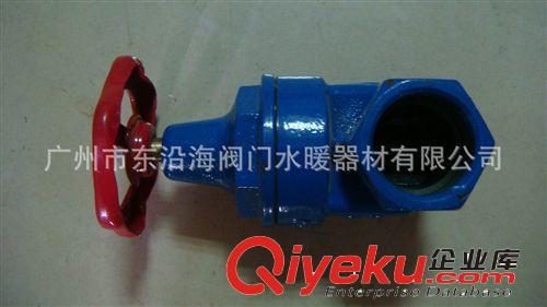 供應(yīng)沿海絲扣軟密封閘閥（gate valve）