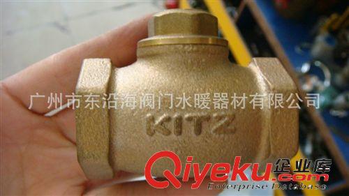 黃銅升降式止回閥（check valve）