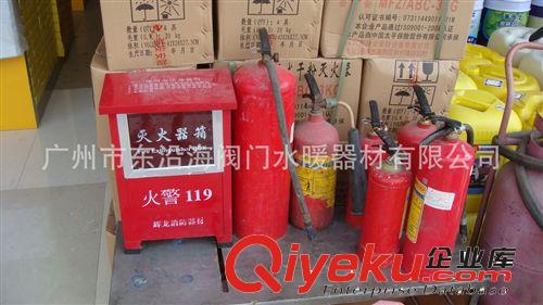 供應金安手提式干粉滅火器 MFZ/ABC原始圖片3