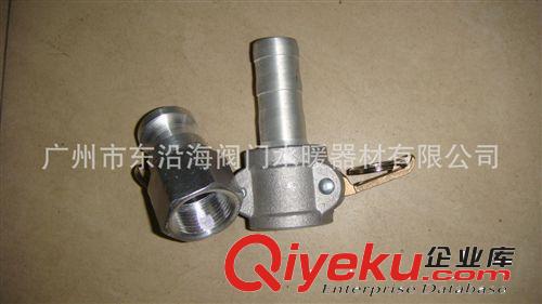 供應消防接頭（鋁合金快接）原始圖片2