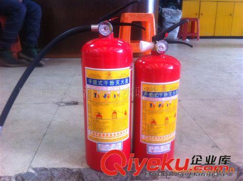 供應手提式干粉滅火器桂安原始圖片2