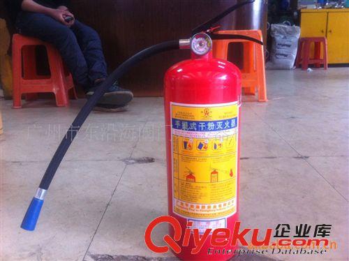 供應手提式干粉滅火器桂安原始圖片3