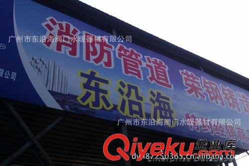 供應(yīng)三角碼u型碼吊碼U型卡固定卡