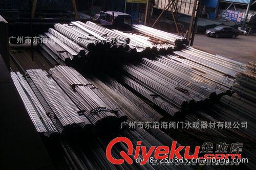 廣州鋼管、珠江管、榮鋼鋼管、華岐鋼管、南粵管華捷光管華通鋼管原始圖片3
