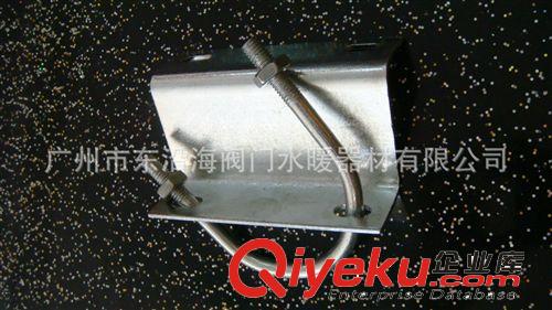 供應(yīng)三角碼u型碼吊碼U型卡固定卡原始圖片2