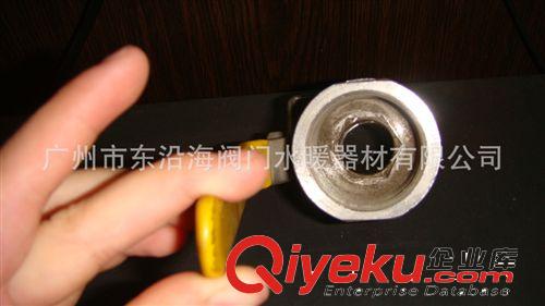 供應(yīng)不銹鋼球閥原始圖片3