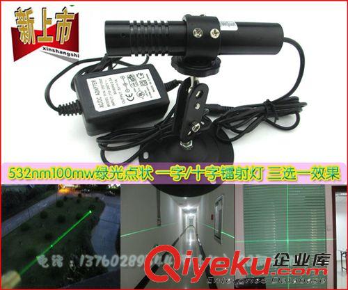 532nm100mw綠光點(diǎn)狀激光定位燈 光束鐳射頭 高穩(wěn)定性點(diǎn)狀激光器
