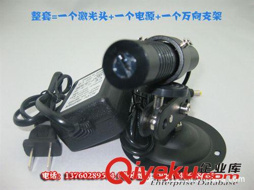 紅光可調(diào)式一字激光劃線儀 100MW可調(diào)一字木工定位燈