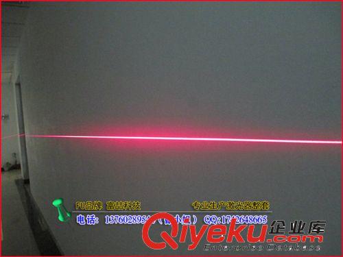 插孔式可調一字鐳射燈 服裝 木工機械紅外線定位燈原始圖片3