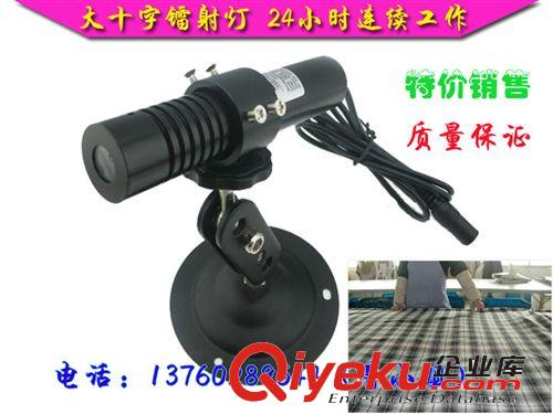 FU450AD100-BD22藍(lán)光定位激光器 點(diǎn)狀激光鐳射燈