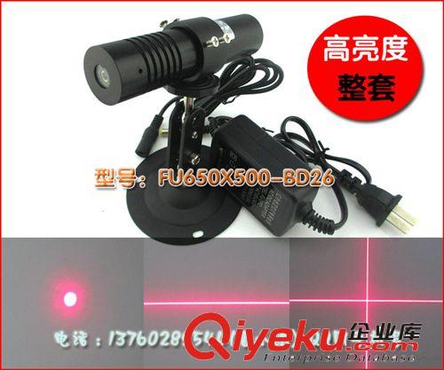 高亮度綠光50mw點(diǎn)狀激光器 520nm圓點(diǎn)鐳射燈 高穩(wěn)定性激光頭