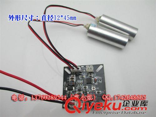 雙頭FU-IR50L2激光燈 監(jiān)控?cái)z像機(jī)補(bǔ)光燈 紅外夜視照明燈原始圖片2