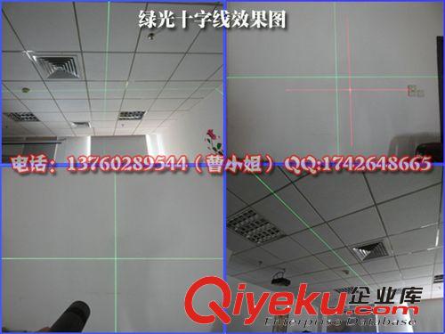 FU品牌綠光一字線木工定位燈 綠光十字線通用鐳射頭原始圖片2