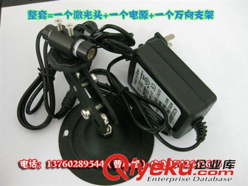 紅外線小十字 繡花機小十字激光器原始圖片2