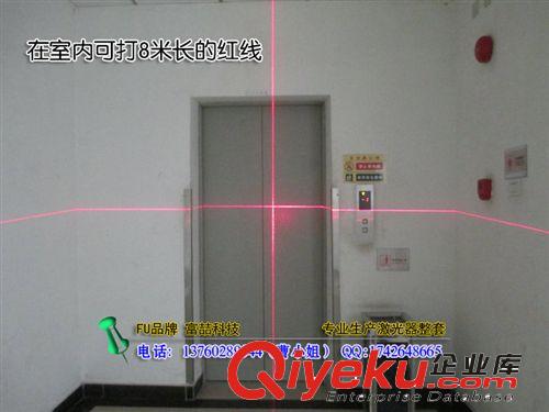 紅光可調(diào)式十字激光燈 100MW十字鐳射燈原始圖片2