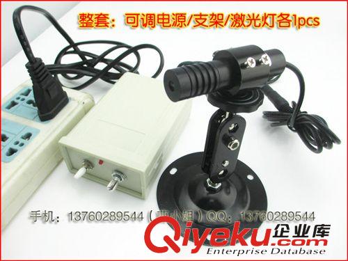 大功率紅光可調線寬鐳射燈 亮度可調0-5V紅外線定位燈 激光器整套原始圖片2